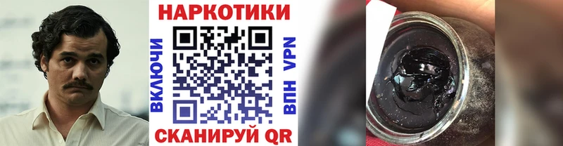 Наркошоп купить Амфетамин  МЕТАДОН  COCAIN  Мефедрон  Калтан