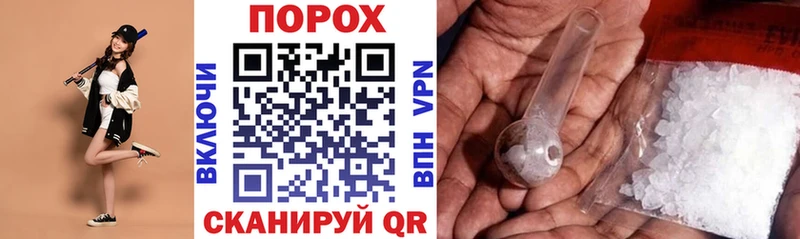АМФЕТАМИН Premium  Купить закладки  Калтан 