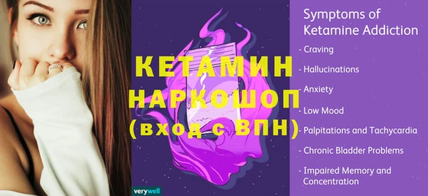 прущие крисы Магадан