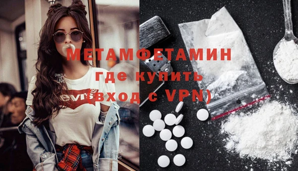 прущие крисы Магадан