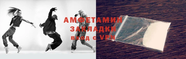 прущие крисы Магадан