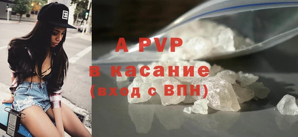 метадон Майский