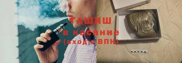 первитин Магас