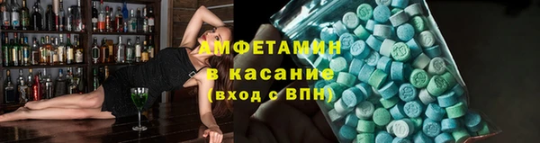 метадон Майский