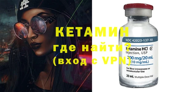 прущие крисы Магадан