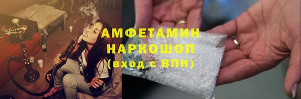 прущие крисы Магадан