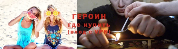 ешки Уссурийск