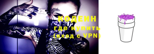 прущие крисы Магадан