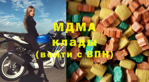 прущие крисы Магадан
