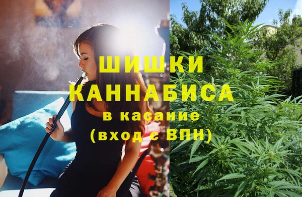 первитин Магас
