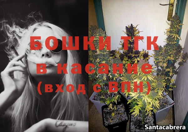 метадон Майский