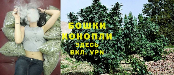 первитин Магас