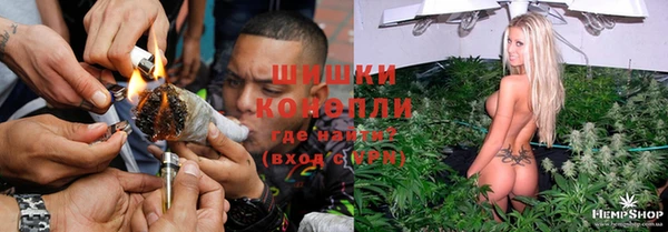 метадон Майский