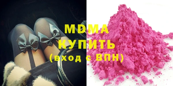 прущие крисы Магадан