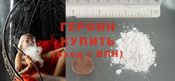 метадон Майский