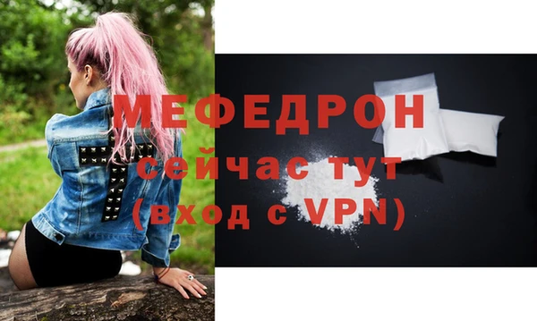метадон Майский