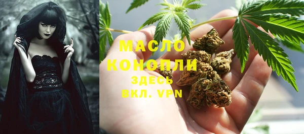 метадон Майский