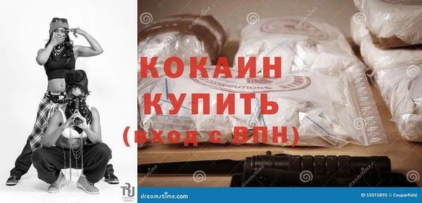прущие крисы Магадан