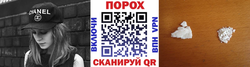 Метамфетамин кристалл  Купить закладки  Калтан 