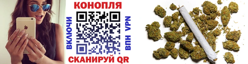 Марихуана ГИДРОПОН  Купить  Калтан 
